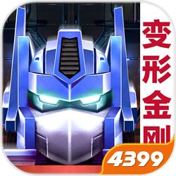 《影之刃3》仙風道骨獲取方法介紹 輕松獲取仙風道骨 提升實力更簡單